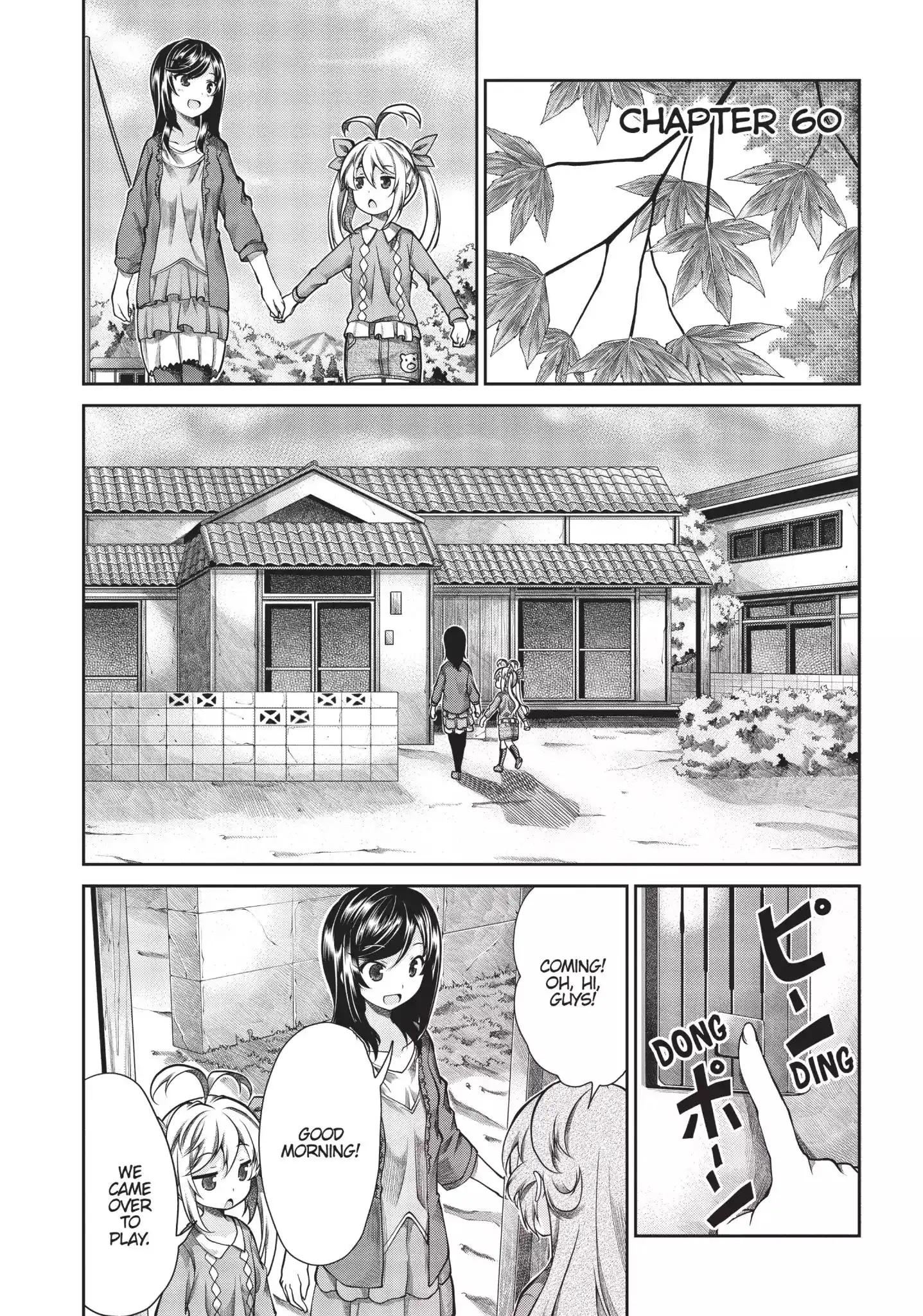 Non Non Biyori Chapter 60 1